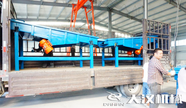 山藥豆大小分級振動篩 山藥豆大小分級振動篩