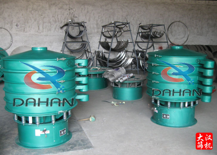 振動篩分機 振動篩分機