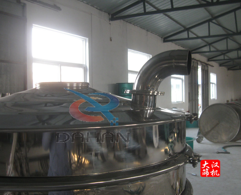 振動篩除塵孔 振動篩除塵孔