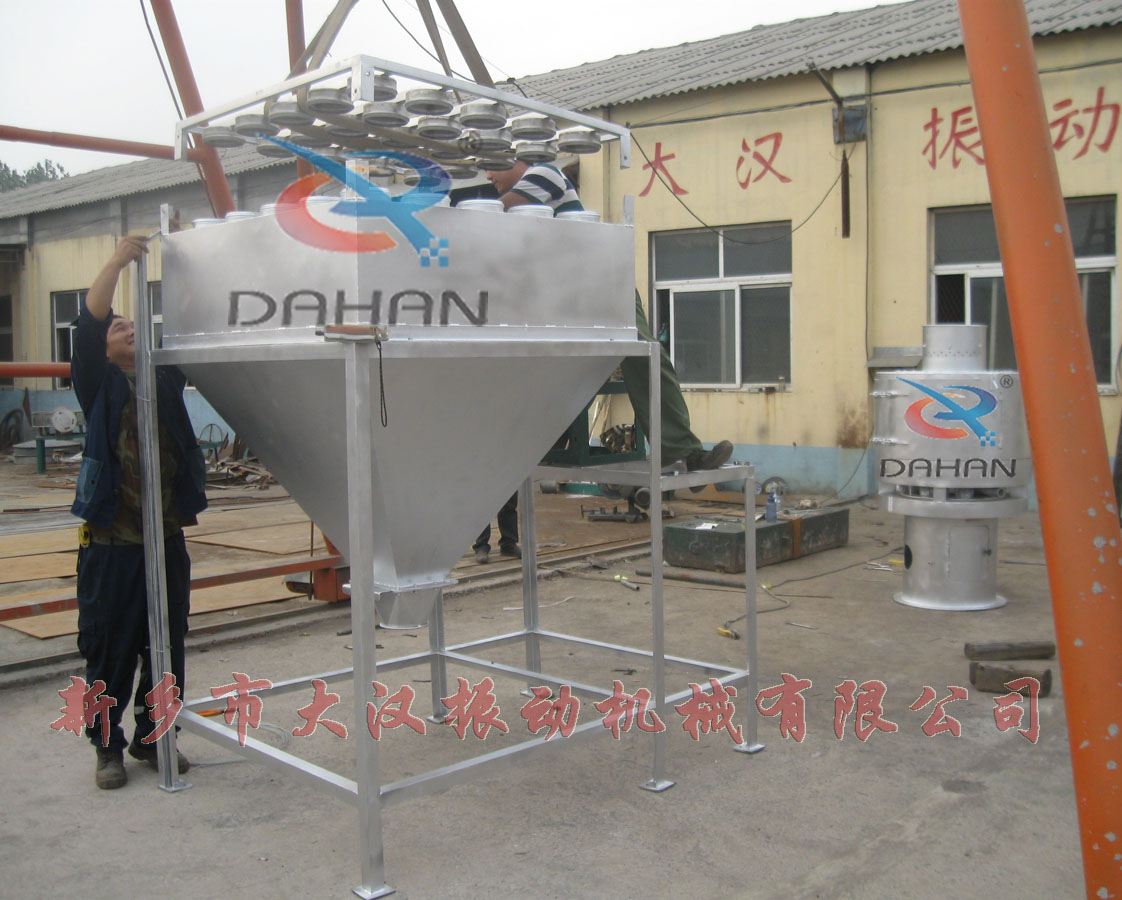 氣流篩分機 氣流篩分機