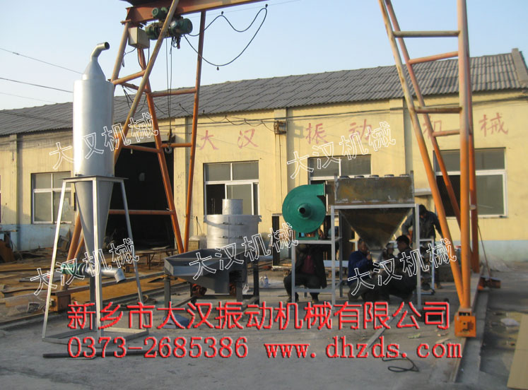 碳酸鈣氣流篩 碳酸鈣氣流篩