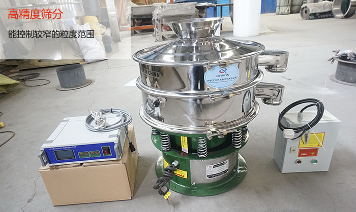 高精度篩分，可控制較窄的粒度范圍