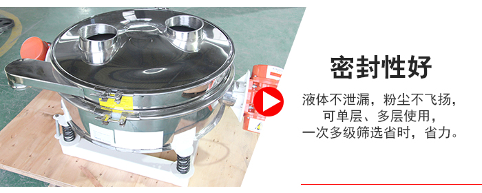 超聲波直排篩物料過網(wǎng)率可達90%。